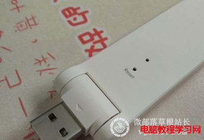 小米放大器