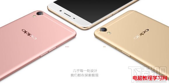 oppo R9/plus用什麼電話卡