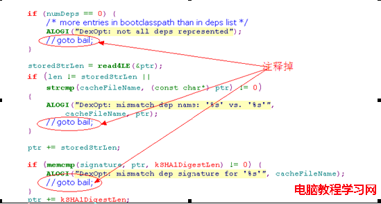 Android4.1手機開發中遇到的問題 - 寧靜致遠 - 寧靜致遠的博客