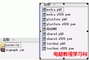 2012年09月25日 - 寧靜致遠 - 寧靜致遠的博客