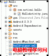 2012年09月25日 - 寧靜致遠 - 寧靜致遠的博客