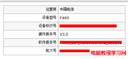 若水工作室