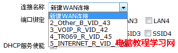 若水工作室