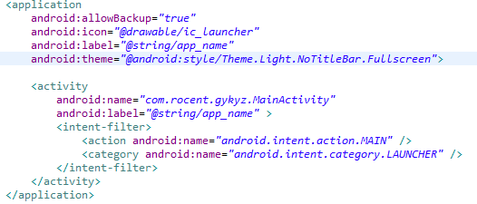 配置文件中設置android:theme