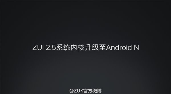 國內已確認升級安卓7.0手機全匯總：大品牌更靠譜