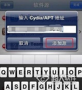 appsync怎麼安裝4