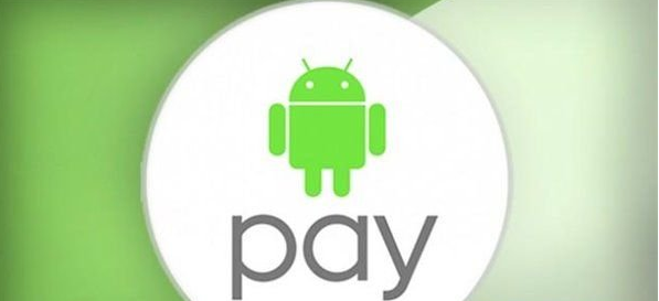 Android Pay是什麼怎麼用 破洛洛