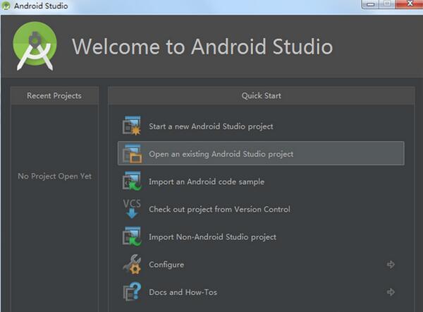 android studio怎麼導入項目並運行