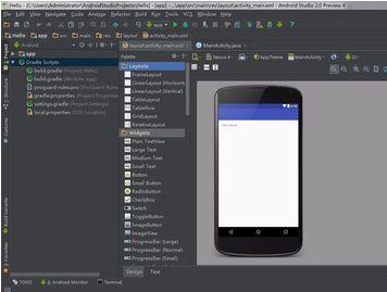 android studio統計代碼行數