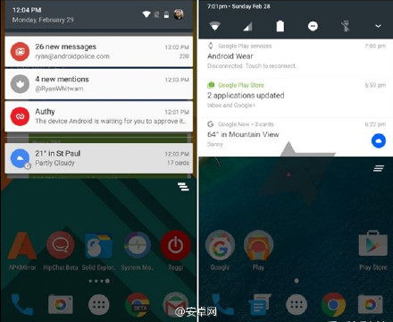安卓7.0通知欄操作界面一覽 破洛洛