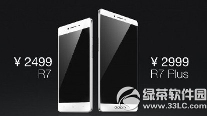 oppo r7和r7plus哪個好 oppo r7和r7plus的區別