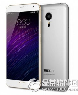 魅族mx5和iphone6plus哪個好 魅族mx5和iphone6plus對比