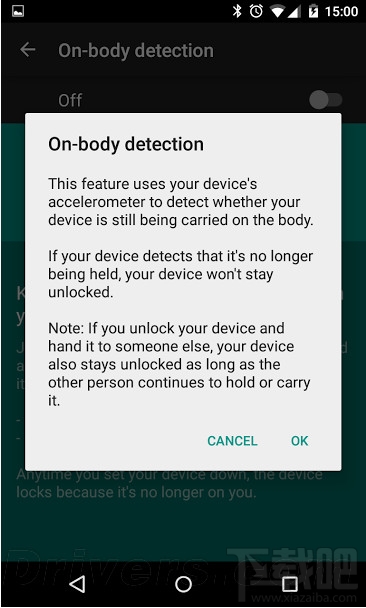 Android 5.0最隱蔽功能：智能鎖屏