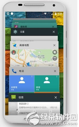 支持安卓5.0的手機有哪些 android5.0手機匯總9