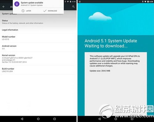 gpe版lg g pad8.3升級安卓android5.1教程詳解 破洛洛