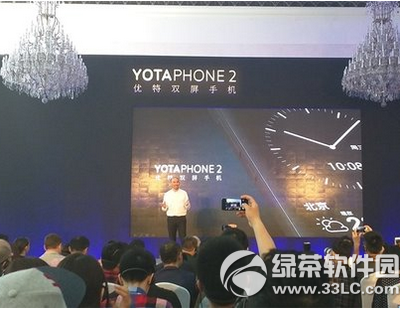雙屏yotaphone2聯通合約機發布:價格、配置、購買地址1