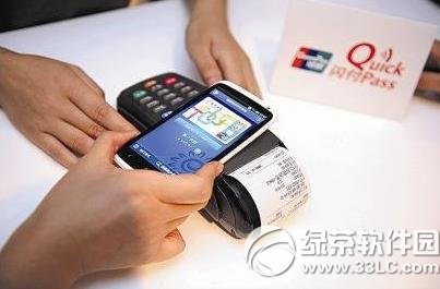 android pay怎麼用？ 破洛洛