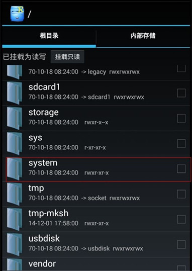 安卓手機怎麼顯示電量百分比 破洛洛