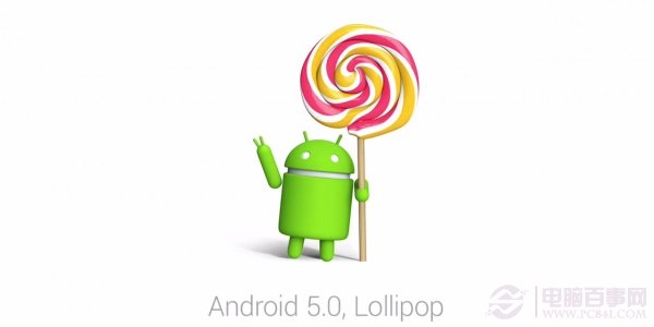 Android 5.0新特性有哪些？ 破洛洛