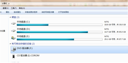 安卓手機當U盤使用的圖文教程 破洛洛