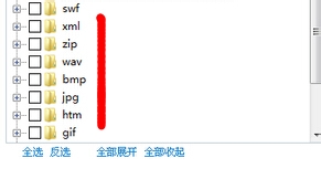 安卓手機數據恢復應該怎麼去做