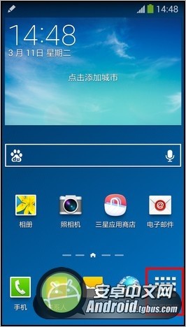 Galaxy Note3照相機屏幕提示“照相機故障”怎麼解決 破洛洛