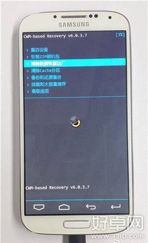 什麼是IUNI OS？三星I9500卡刷IUNI OS教程