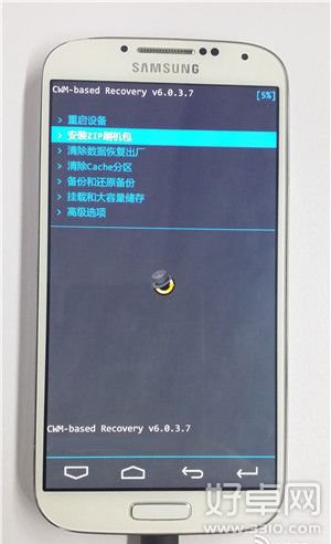 什麼是IUNI OS？三星I9500卡刷IUNI OS教程