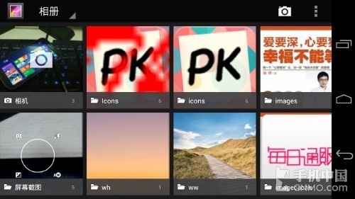 多項功能更新 Android 4.2相機搶先體驗 