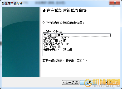 教程：如何恢復安卓設備內置存儲中已刪除的文件