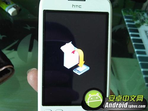 HTC手機救磚教程   破洛洛