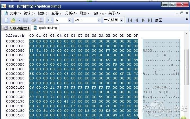 Android平台11款最佳動態壁紙應用