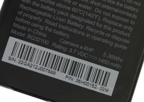 HTC原裝電池/高仿電池的鑒別方法