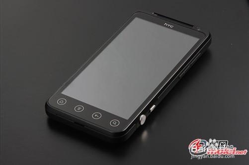 HTC手機如何設置WLAN網絡實現共享? 破洛洛