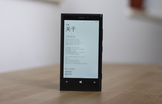 國行Lumia 920能否刷港行的固件？ 破洛洛