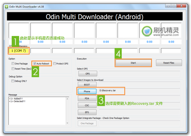 刷機精靈三星E120L(Galaxy SII HD LTE)刷機教程 破洛洛