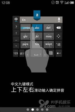 看谷歌自家的Android應用