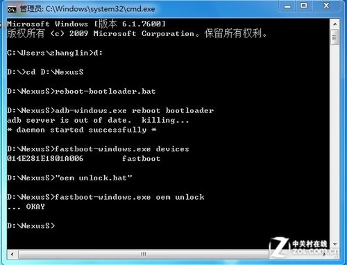 升級安卓4.1第一戰 Nexus S Root教程 