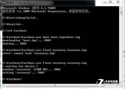 升級安卓4.1第一戰 Nexus S Root教程 