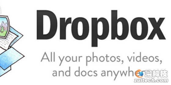 7. Dropbox