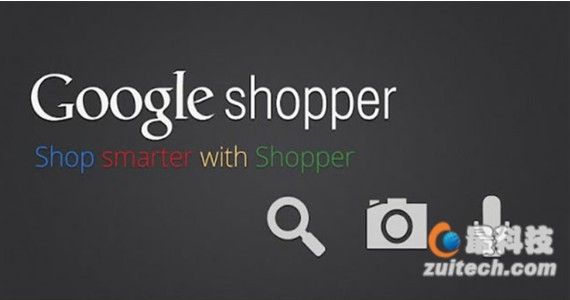  Google Shopper – Version 2.4