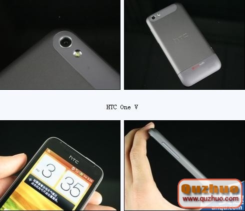 HTC One V如何