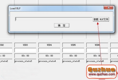 'MT680刷機教程'