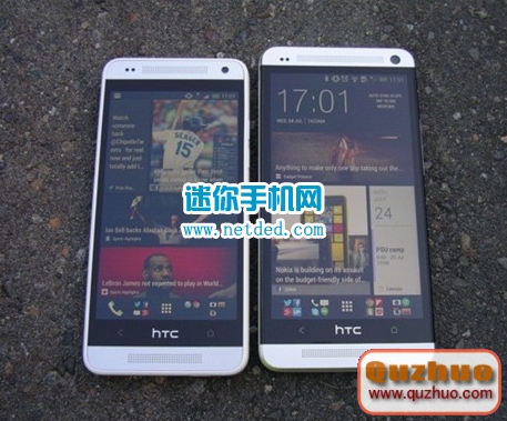HTC 601e m4 (One Mini）變磚開不了機了怎麼辦