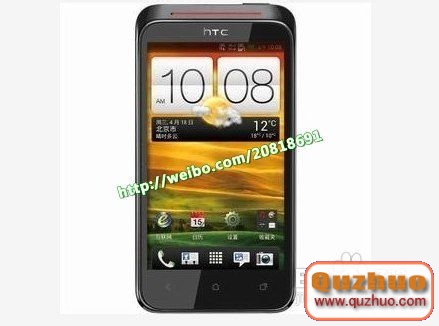 htc t328d root權限獲取