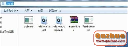 HTC One X卡刷Radio/recovery進程中犯錯的處理方法