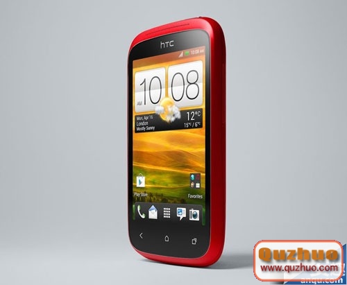 htc a320e root