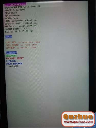 HTC One X recovery中文刷機工具及使用說明