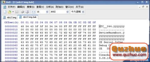 教你OTA更新升級提示CID錯誤的解決方法