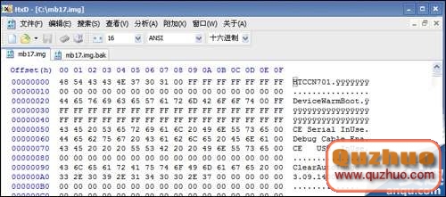 教你OTA更新升級提示CID錯誤的解決方法